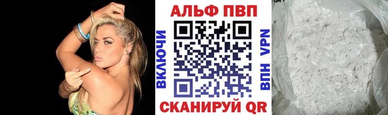 mega как зайти  Муравленко  A PVP крисы CK 
