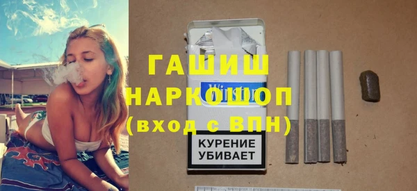 а пвп мука Аркадак
