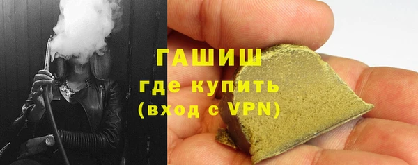 а пвп мука Аркадак