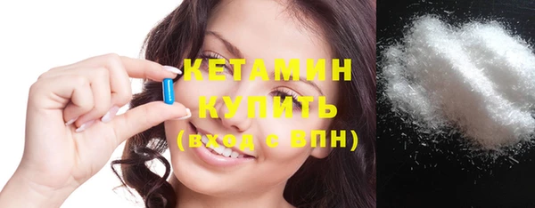 а пвп мука Аркадак