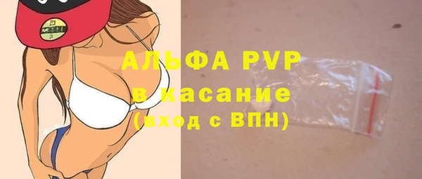 гидропоника Алзамай