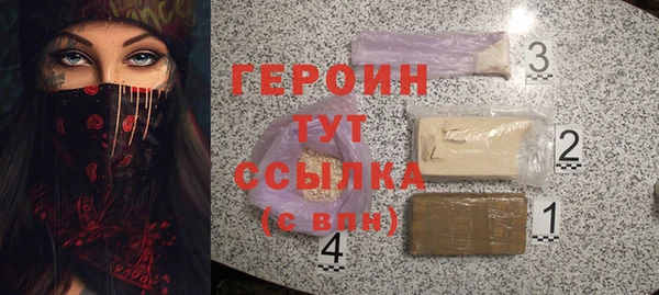 мескалин Баксан