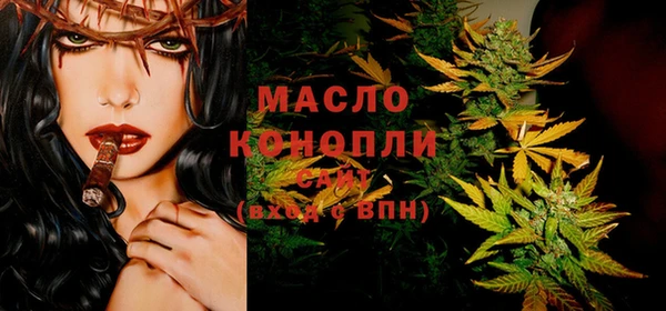 мескалин Баксан
