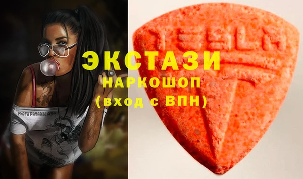 а пвп мука Аркадак