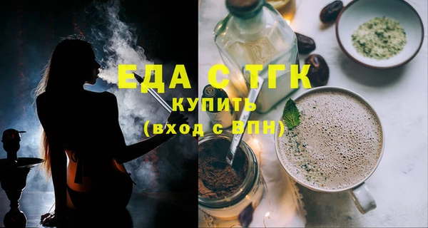 мескалин Баксан