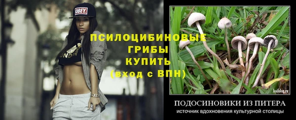 прущая мука Балабаново