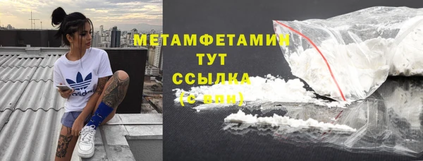 мескалин Баксан