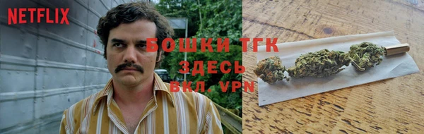 скорость mdpv Арсеньев