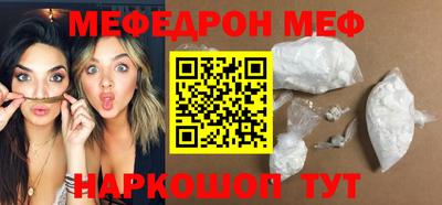 гашиш Кингисепп