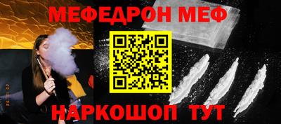 соль ск Кимры