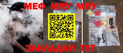 гашиш Кингисепп