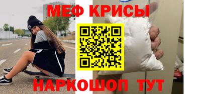 соль ск Кимры