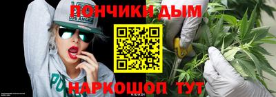 соль ск Прокопьевск