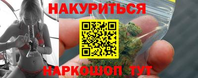 соль ск Кимры