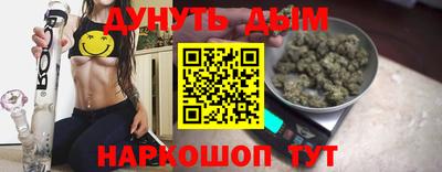 дживик Кинель