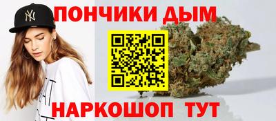 дживик Кинель
