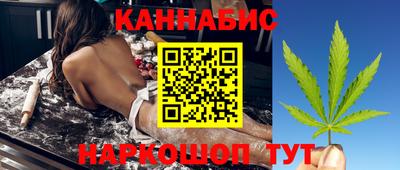 дживик Кинель