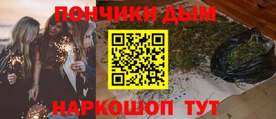 дживик Кинель