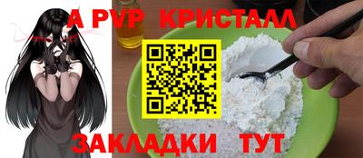 гашиш Кингисепп