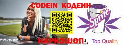гашиш Кингисепп