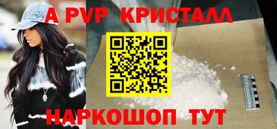 гашиш Кингисепп