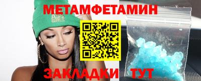 гашиш Кингисепп