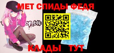 гашиш Кингисепп