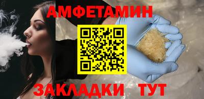 гашиш Кингисепп