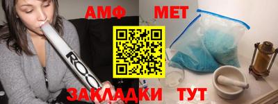 дживик Кинель