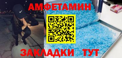 соль ск Кимры