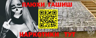 соль ск Кимры