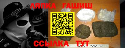 соль ск Кимры