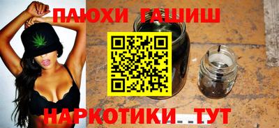 дживик Кинель