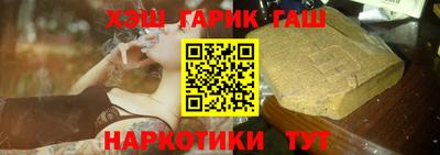 соль ск Кимры