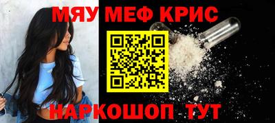гашиш Кингисепп