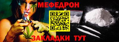 соль ск Кимры