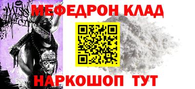 гашиш Кингисепп