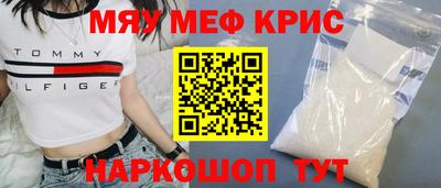соль ск Кимры
