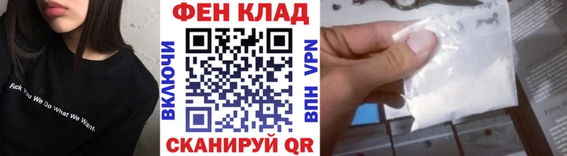 Метамфетамин Methamphetamine  MEGA ССЫЛКА  Муравленко  наркотики 