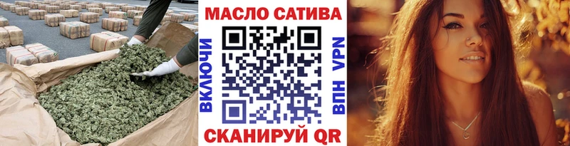 Дистиллят ТГК Wax  Муравленко 